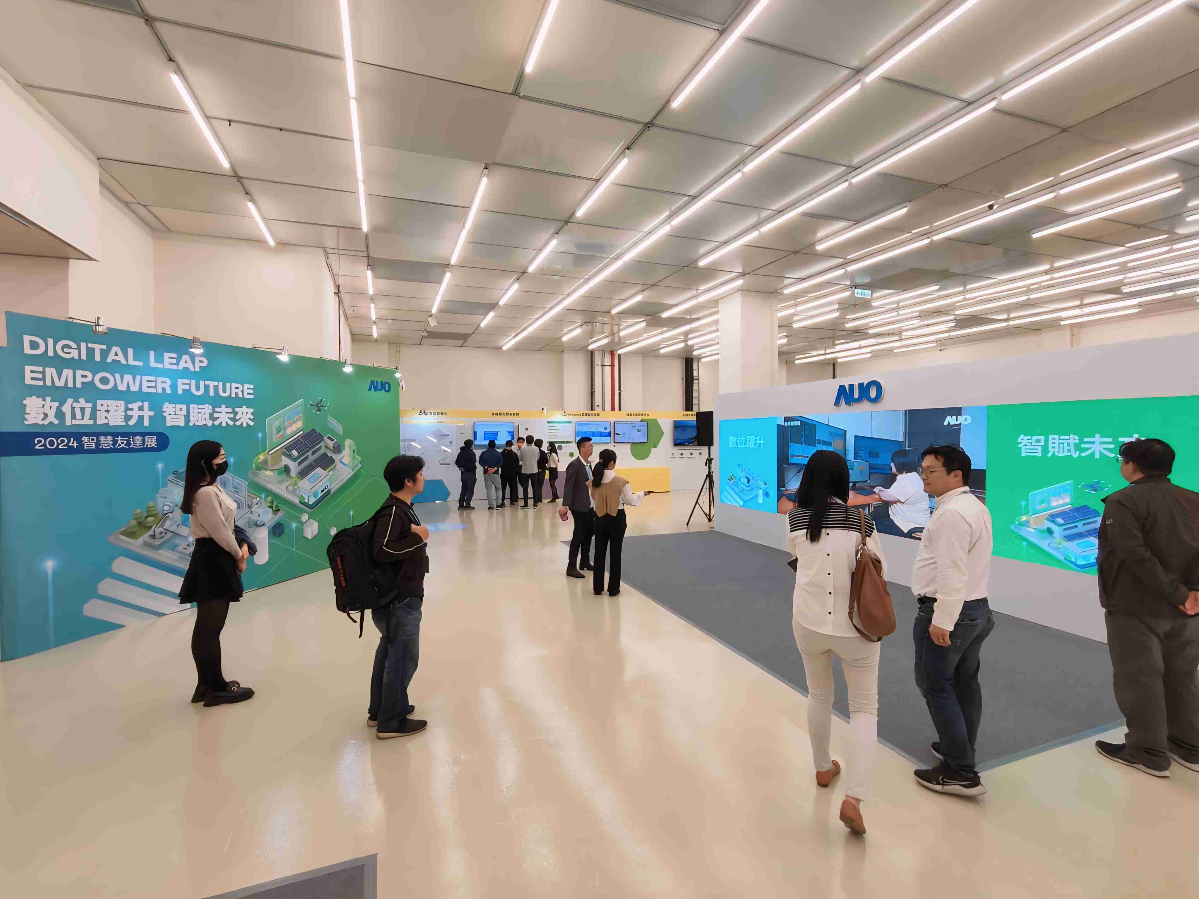 2024智能z6mg·人生就是博展邀集生态圈伙伴共同参展，，从数字应用、、净零减碳到能源发展，，创造全方位永续商机，，，携手生态圈伙伴迈向永续未来